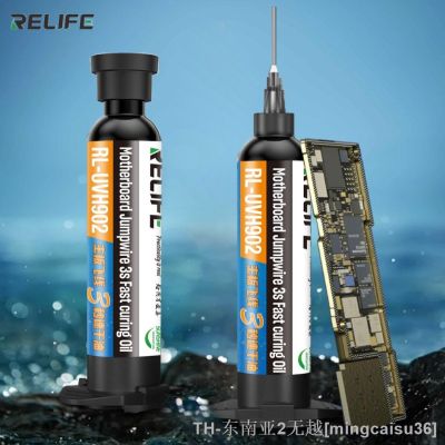hk☞◆✵  Motherboard Flying 3 Seconds Dry Jumping Wire UV Quick-Drying Curing Solder Ink Repair