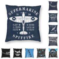 [FAZOZO Home Textile Store] Supermarine Spitfire ปลอกหมอนอิงเครื่องบินรบนักบินเครื่องบินเครื่องบินโยนปลอกหมอนสำหรับรถแฟชั่นปลอกหมอนตกแต่ง