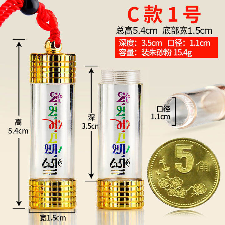 new-original-โปร่งใสเปิด-cinnabar-กล่อง-gawu-สัญลักษณ์สร้อยคอพร้อมจี้แฟชั่นเนปาล-relic-ขวดจี้พระพุทธรูปทิเบต