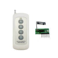 433.92MHz ASKOOK 4ปุ่มสวิตช์ไร้สาย DC5V ชุดควบคุมไร้สาย RF Link Control