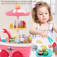 Childrens girls play every house ice cream candy ice cream truck, puzzle simulation cart kitchen toy set