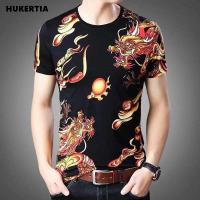 เสื้อยืดผู้ชาย HUKERTIA ฤดูร้อนเทรนด์ใหม่พิมพ์คอกลมหล่อแขนสั้น