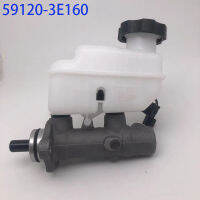 ของแท้และของแท้591203E160โทกระบอกและอ่างเก็บน้ำสำหรับ Kia Sorento 2.5L 2006 ~ 2008 OEM 59120-3E160