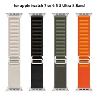 loop band watch 49mm 44mm 40mm 45mm 41mm 42mm 38mm 49 45 44 mm bracelet series 7 6 3 se 8 Ultra