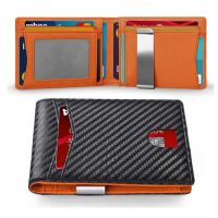 Microfiber Leather Multi-card Position Rfid Anti-theft Card Holder  Mens Wallet Carbon Fiber Easy Access Wallet for Men Purses