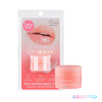 ลิปมาส์ก CATHY DOLL 2% HYALURON LIP MASK 4.5g