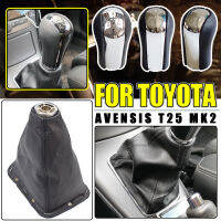 สำหรับ Toyota Avensis T25 MK2 II 2003 2004 2005 2006 2007 2008 Chrome เกียร์ SHIFT KNOB gaiter BOOT COVER Case รถอุปกรณ์เสริม