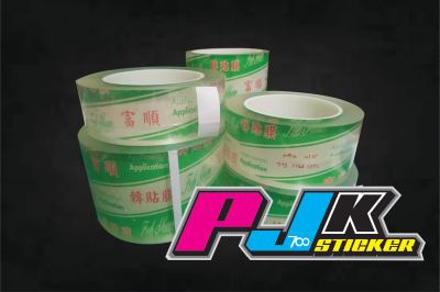 เทปยกสติ๊กเกอร์ฟู่ซุ่น สติ๊กเกอร์ลอก Transfer Tape เทปลอก ขนาด1นิ้ว-4นิ้ว