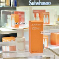 สูตรใหม่ Sulwhasoo First care serum แท้ ?ไซส์พกพาขนาดจิ๋ว 15ML First Care Activating (โซลวาซู) ช็อปต่างประเทศ/ Kingpower