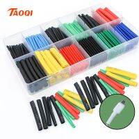 2：1 Thermoresistant Tube Heat Shrink Wrapping Kit Assorted Wire Cable Sulation Sleeving 3:1  Heat Shrink Tubing Furniture Protectors Replacement Parts