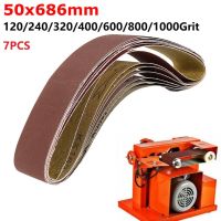 7Pcs 50x686mm Polishing Sanding Belts Assorted Sandpaper Abrasive Bands Finger Sander Belts 120/240/320/400/600/800/1000 Grit Cleaning Tools