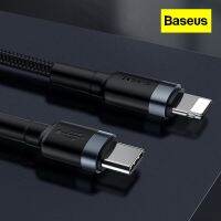 Baseus 18W PD สายเคเบิลข้อมูลสายชาร์จเร็ว Type-C กับเคสอลูมิเนียม IP สำหรับมือถือ12 13 14Promax สายชาร์จ Flash