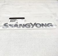 7994008000 Is Suitable For Ssangyong Actyon (Rodius Stavic Kyron Rexton Emblem Logo) 7994008000