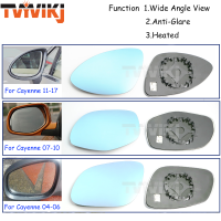 1คู่ด้านข้างกระจกมองหลังเลนส์แก้วสีฟ้าสำหรับ Porsche 2004-2020มุมกว้างป้องกันแสงสะท้อนกระจกประตูปีก