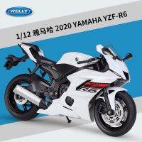 YAMAHA YZF R6แบบหล่อโลหะสำหรับการแข่งขันกีฬามอเตอร์ไซค์ของสะสมมอเตอร์ไซค์1/12