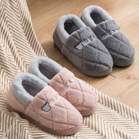 Home Slippers Winter Warm Female Plush Comfortable Shoes Couples Women Men House Bedroom Casual Bear Non Slip Cute Furry Slides