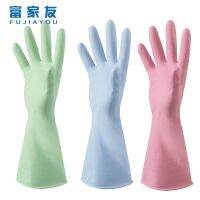 Household washing the dishes clean gloves for men and women is waterproof and durable summer kitchen wash dish washing thin rubber latex