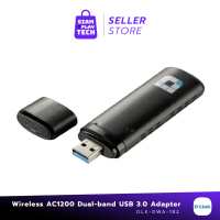 D-LINK DWA-182 WIRELESS AC1300 DUAL BAND USB ADAPTER (ยูเอสบี ไวไฟ)