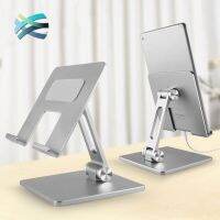 ส่งฟรี  tablet stand แท่นวางโทรศัพท์มือถือ สมาร์ทโฟน แท็บเล็ต แบบตั้งโต๊ะ อลูมิเนียมอัลลอย แข็งแรง ทนทานA-007&amp;A-010 อุปกรณ์เสริมถ่ายรูป