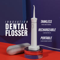 Portable Dental Flosser Powerful Oral Irrigator Water Flosser ไหมขัดฟันพลังน้ำ อุปกรณ์ดูแลช่องปาก อุปกรณ์ทำความสะอาดฟัน