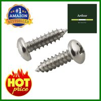 สกรูเกลียวปล่อย TP DEXZON 12X3/4 นิ้ว 25 ตัวSELF-TAPPING SCREWS TP DEXZON 12X3/4IN 25EA **ขายดีที่สุด**