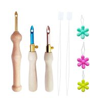 ✕℗ 1-17Pcs Punch Needle Tool Kit Embroidery Stitching Punch Needle Needle Threader Embroidery Poking Cross Stitch Tools Knitting