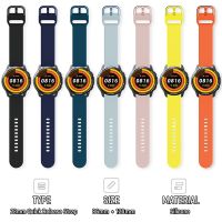 สายนาฬิกายาง22มม. สำหรับ Xiaomi Watch S1 Active / Mi Watch สี2สายรัดข้อมือซิลิโคน