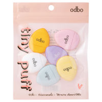 OdboTiny Puff OD8020 พัฟจิ๋ว แบบพกพา 6ชิ้น