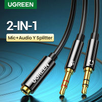 Ugreen 20 ซม. หูฟัง Splitter สำหรับคอมพิวเตอร์ 3.5 มม. ถึง 2 ชาย 3.5 มม. ไมโครโฟน Y สายแยกชุดหูฟัง PC Adapter