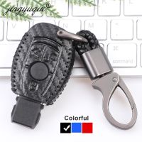 ↂ❁ New Carbon Leather Car Key Cover Keychain Case for Mercedes benz CLS CLA GL R SLK AMG A B C S Class Remote Holder Accessories