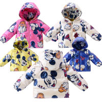 mouse Windbreaker coat Childrens Sweatshirt Jacket Hooded Print Fall Winter Sweatshirt Jacket