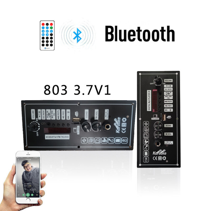 3-7v-803-บอร์ดขยายเสียงบลูทูธ-สามารถเชื่อมต่อกับแบตเตอรี่ลิเธียม-ได้-ac-220v-12v-24v-ดิจิตอลลำโพงสเตอริโอบลูทูธ-board-เพาเวอร์แอมป์-เครื่องขยายเสียงรถยนต์-ซับวูฟเฟอร์-แอมป์จิ๋วคาราโอเกะเล่น