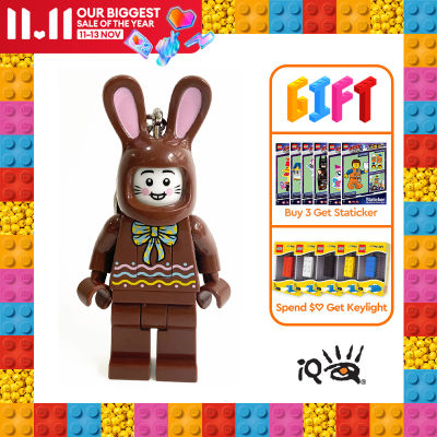 IQ LEGO® Iconic LED luminous Key Chain Pendant Toy (Chocolate Bunny)