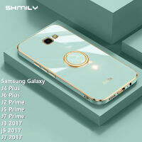 Shmily เคสโทรศัพท์ชุบโลหะด้วยไฟฟ้าที่ใส่แหวนแฟชั่นยอดนิยมสำหรับ Samsung Galaxy J4 Plus J6 Plus J2 J5นายก J7 J3นายก2017 J7 2017 2017หรูหราปลอกโทรศัพท์ซิลิโคนนิ่มกันกระแทกทรงสี่เหลี่ยมหรูหรา