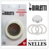 Promotion++ Bialetti อะไหล่ ซีลยาง หม้อกาเเฟ 3 ซีลยาง + 1 แผ่นกรอง (รวม4ชิ้น) ขนาด 6ถ้วย Moka Express Pot Dama Break Brikka 4ถ้วย สุดคุ้ม เครื่อง ชง กาแฟ หม้อ ต้ม กาแฟ เครื่อง ทํา กาแฟ เครื่อง ด ริ ป กาแฟ