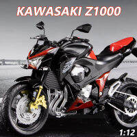 【RUM】1:12มาตราส่วน Kawasaki Z1000อัลลอยโมเดลมอเตอร์ไซค์ของเล่นรถโมเดลสำหรับเด็กผู้ชายของเล่นเด็กของขวัญวันเกิดรถของเล่นเด็กโมเดลรถยนต์ของเล่นคอลเลกชั่น