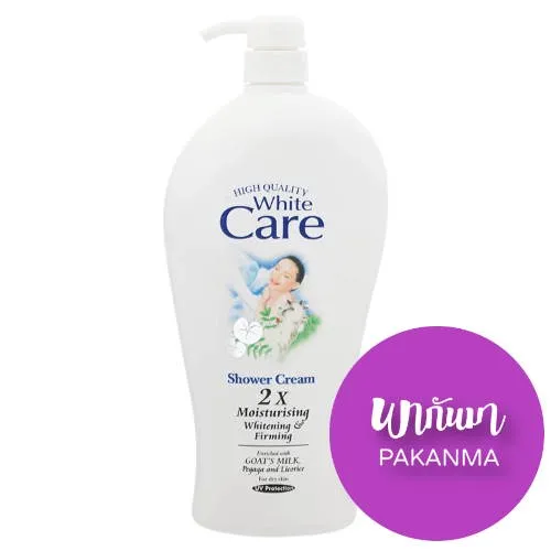 White Care Shower Cream Bath Moiturising Whitening 1200ml. ไวท์แคร์