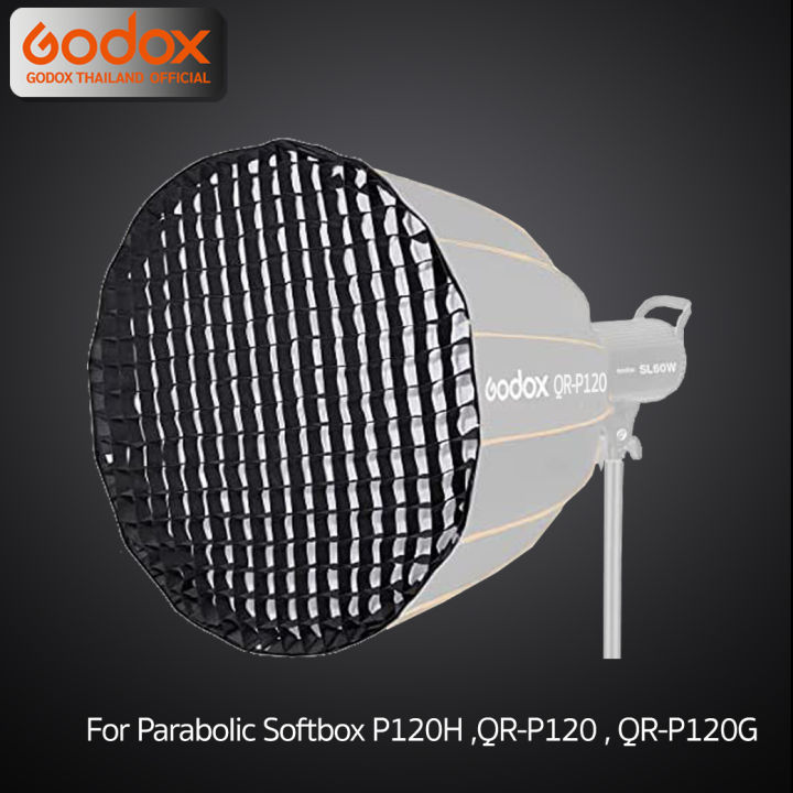 godox-grid-p120g-for-softbox-p120h-qr-p120-qr-p120g