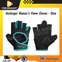 Harbinger Womens Power Gloves - Blue ถุงมือออกกำลังกาย ของแท้ มีหน้าร้าน