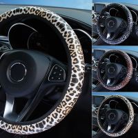 Leopard Steering Wheel Cover Car Accessories With Elastic For Universal 15inch Breathable Polyester Car Accessories Interior Wit Steering Wheels Acces