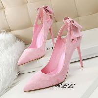 3168-1 single shoe (this model is sold out without restocking)