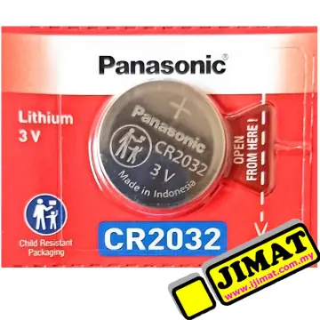 RENATA Cr2025 3V Lithium Batteries -1 STRIP (5pcs)