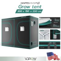 [Ready stcok]⭐⭐⭐⭐[ส่งฟรี] Mars hydro Grow Tent 300x150x200 cm เต็นท์ปลูกต้นไม้ Marshydro เต็นท์ปลูก⭐⭐⭐⭐⭐⭐ส่งฟรี