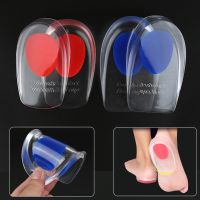 ✹▲▪ 1Pair Shoe Silicon Gel Heel Cushion Insoles For Heel Spurs Pain Cushion Foot Massager Care Half Heel Insole Pad Height Increase