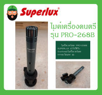 MICROPHONE ไมค์เครื่องดนตรี ไมค์โอเวอร์เฮด รุ่น PRO-268B ยี่ห้อ SUPERLUX สินค้าพร้อมส่ง