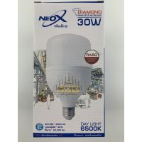 ( Pro+++ ) คุ้มค่า หลอดไฟแอลอีดีNeo-x หลอด LED Bulb รุ่น High power Diamond 30 W ราคาดี หลอด ไฟ หลอดไฟตกแต่ง หลอดไฟบ้าน หลอดไฟพลังแดด