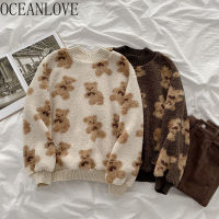 OCEANLOVE Pull Femme Cartoon Bear Print Kawaii Clothes Japan Style Autumn Winter Sweaters Women Vintage Lamb Wool Jersey Mujer