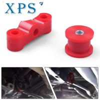 Xupaishine บูชที่เปลี่ยนเกียร์ระบบกันสะเทือนแบบแมนนวลสำหรับ D Series 88-00 Honda Civic เครื่องปรับอากาศรถยนต์ CRX