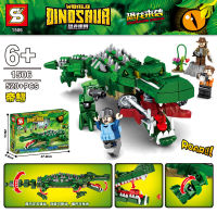 ProudNada Toys ของเล่นเด็ก ตัวต่อเลโก้ เลโก้ ไดโนเสาร์  S DINOSAUR WORLD 520+ PCS 1506