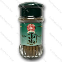 ซันโจ หรือพริกไทยญี่ปุ่น (ชวงเจียปักกิ่งป่น) 100% SANSHO (JAPANESE PEPPER) ขนาด 40 กรัม บรรจุขวดแก้ว